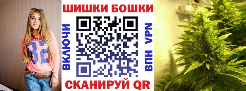 ГАШИШ Джанкой