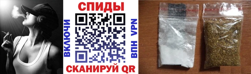 Бутират бутандиол  blacksprut ссылки  Джанкой 