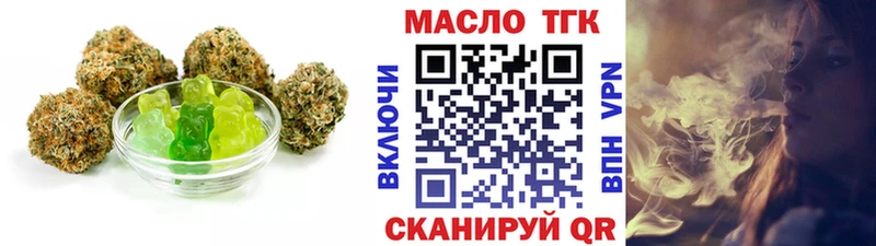Canna-Cookies конопля  купить закладку  Джанкой 