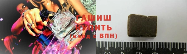 mix Алексин
