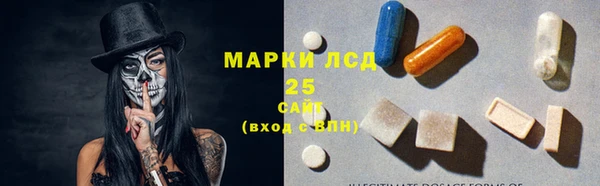 mix Алексин