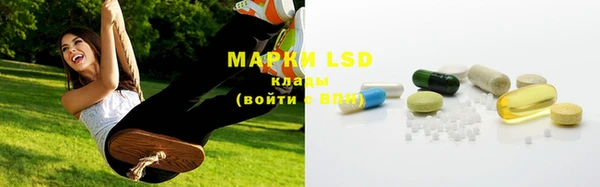 mdpv Алексеевка