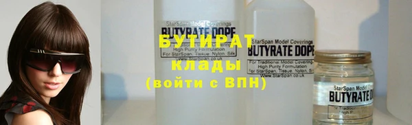 mix Алексин