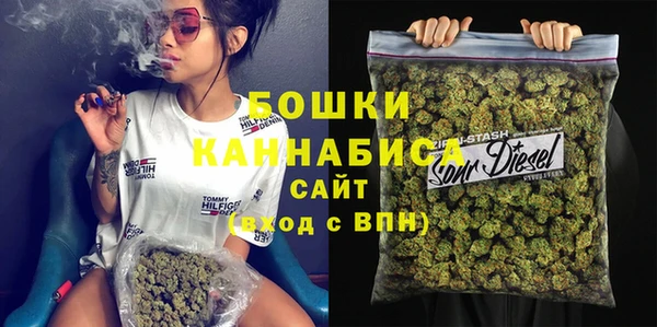 mdpv Алексеевка
