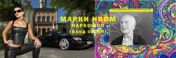 прущая мука Алзамай