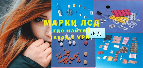 mix Алексин