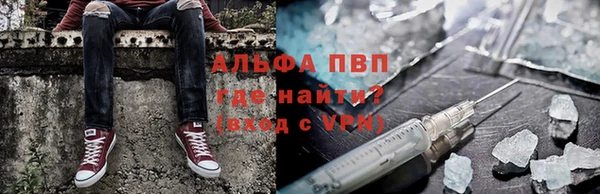 mix Алексин