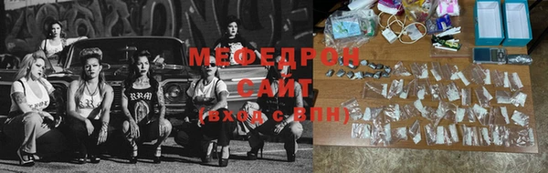 mix Алексин