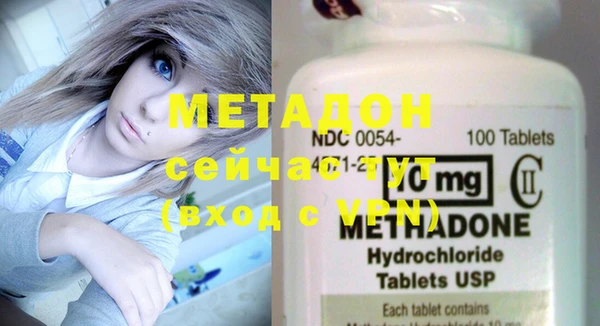 mix Алексин
