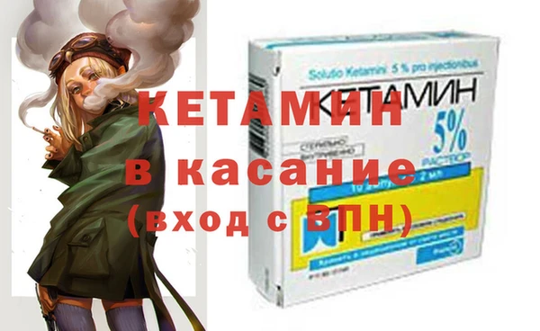mdpv Алексеевка