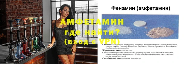 mdpv Алексеевка