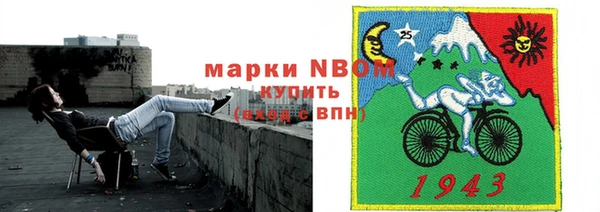 mix Алексин