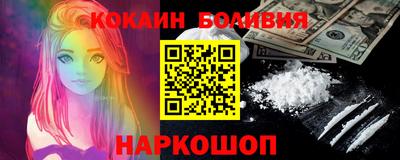 трава Балаково