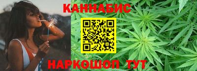 трава Балаково