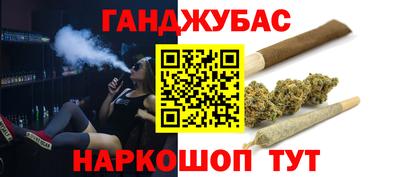 трава Балаково