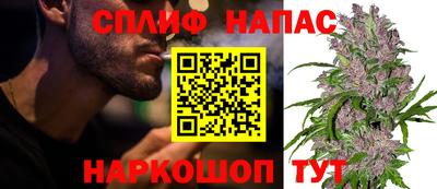 трава Балаково