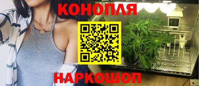 молекула духа Балашиха