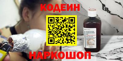 молекула духа Балашиха