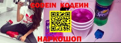 трава Балаково