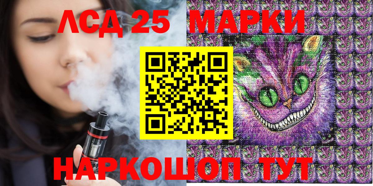 MDMA Джанкой