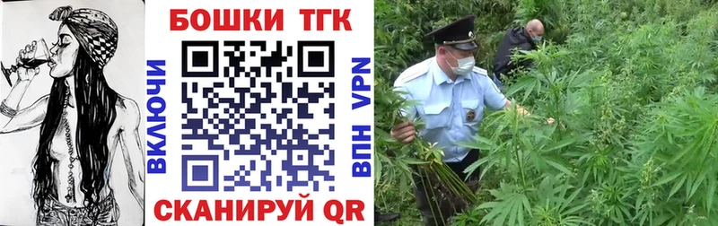 где можно купить наркотик  Джанкой  Марихуана Ganja 